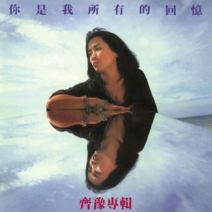 小樱被扒开腿狂❌网站
