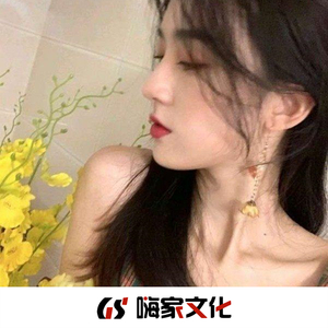 小樱被扒开腿狂❌网站
