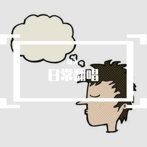 小樱被扒开腿狂❌网站
