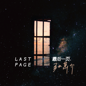 小樱被扒开腿狂❌网站
