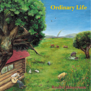 小樱被扒开腿狂❌网站
