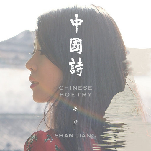 小樱被扒开腿狂❌网站
